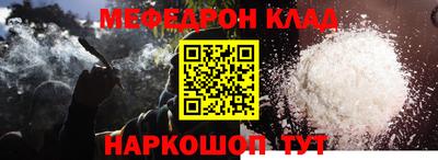хмурый Азнакаево