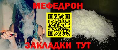 хмурый Азнакаево