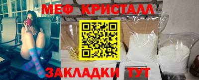 хмурый Азнакаево