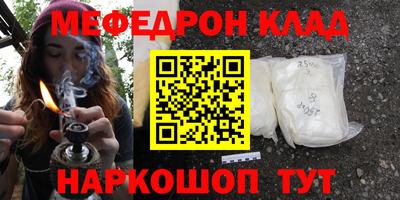 хмурый Азнакаево