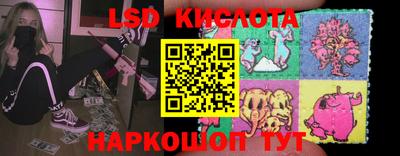 бошки Абинск