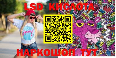 мефедрон VHQ Абакан