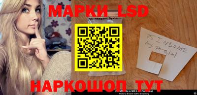 бошки Абинск