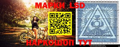 мефедрон VHQ Абакан