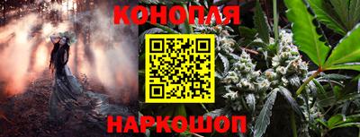 мефедрон VHQ Абакан