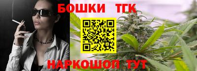 хмурый Азнакаево