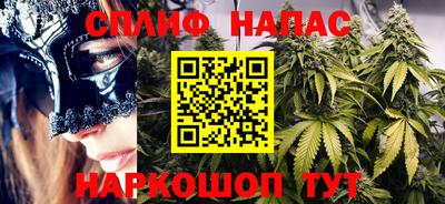 хмурый Азнакаево