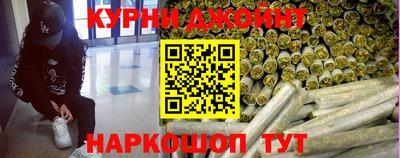 хмурый Азнакаево