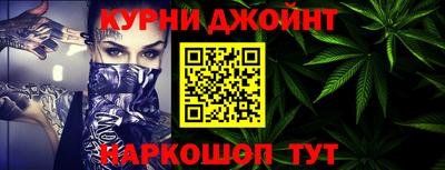 мефедрон VHQ Абакан