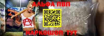 хмурый Азнакаево