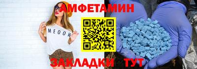 хмурый Азнакаево