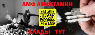 хмурый Азнакаево