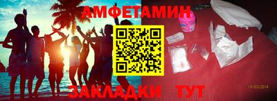 хмурый Азнакаево