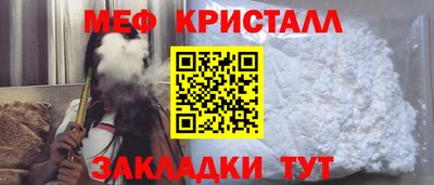 хмурый Азнакаево
