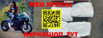 хмурый Азнакаево