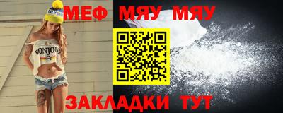 хмурый Азнакаево