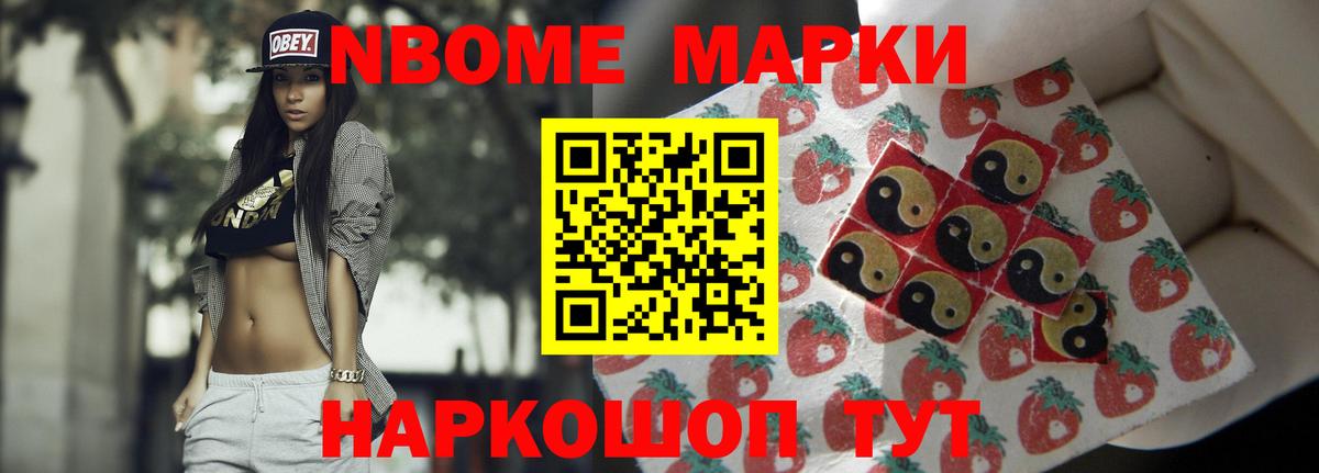 LSD-25 экстази кислота  Вход с VPN  LSD-25 экстази ecstasy  Алейск 